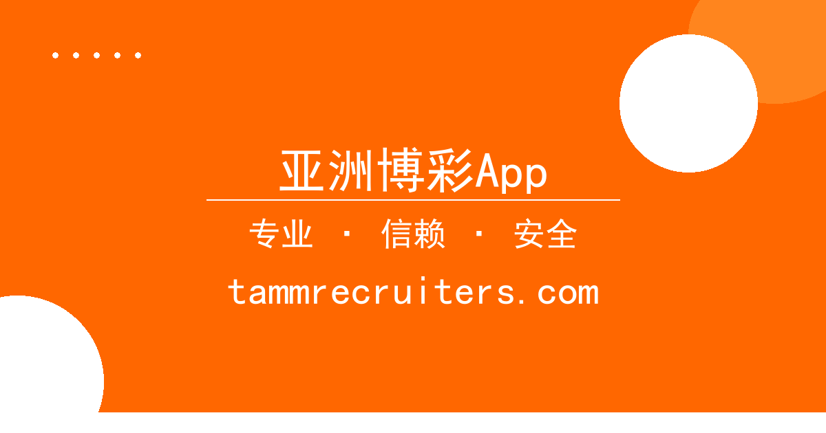 亚洲博彩App - OpenAI推出DALL·E 3：近24小时AI生成图像领域 配图1